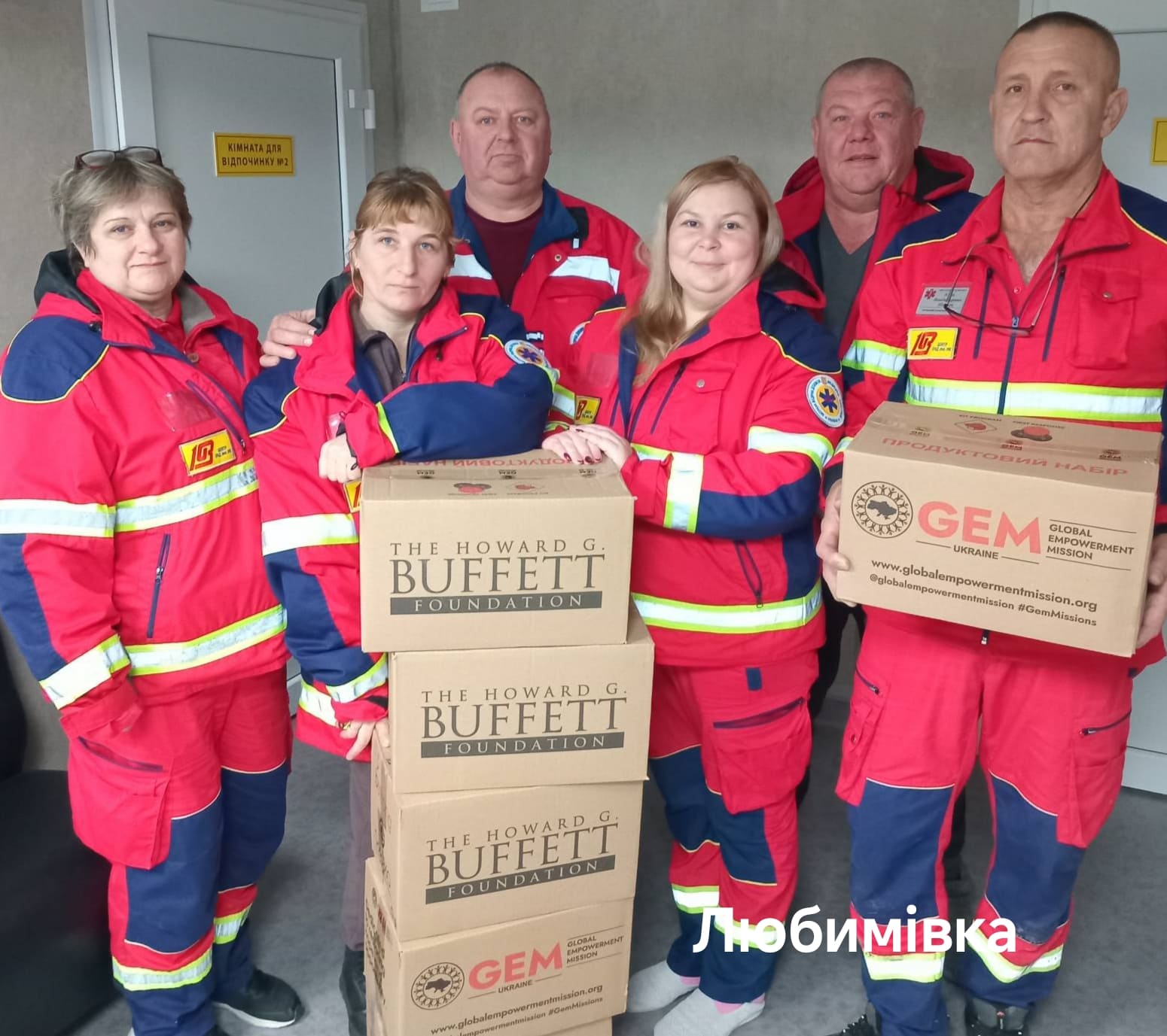 IMG 20251203 101652 1